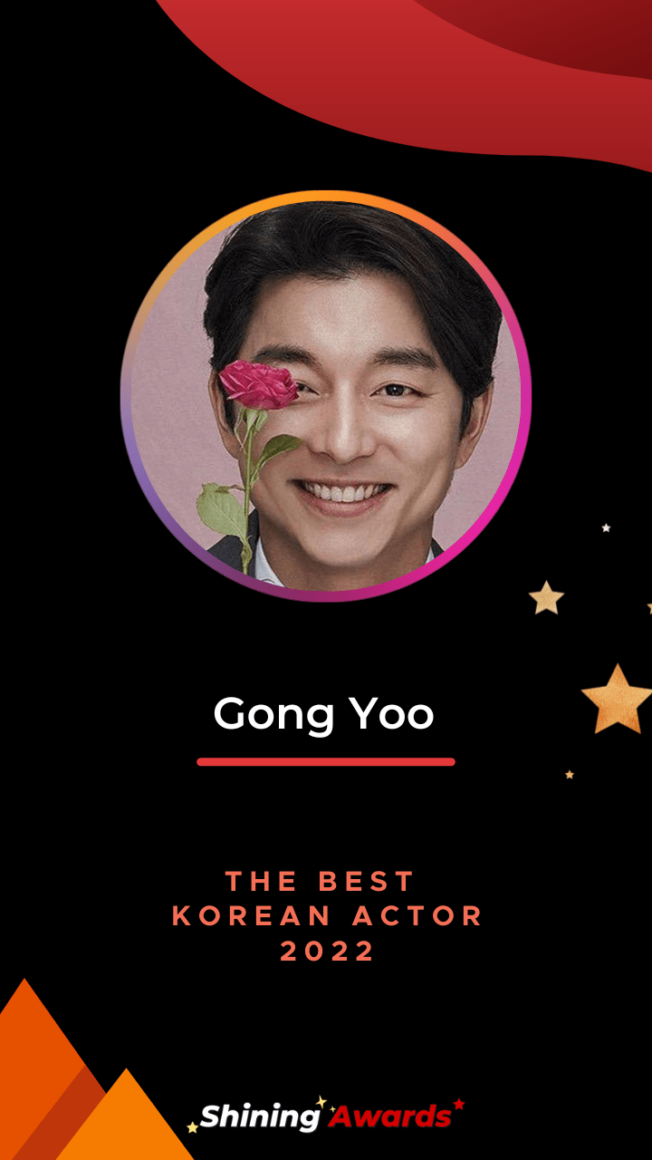 Gong Yoo The Best Korean Actor 2022 Shining Awards
