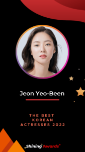 Jeon Yeo Been The Best Korean Actresses 2022 Shining Awards