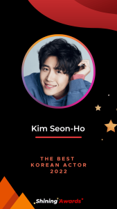 Kim Seon Ho The Best Korean Actor 2022 Shining Awards