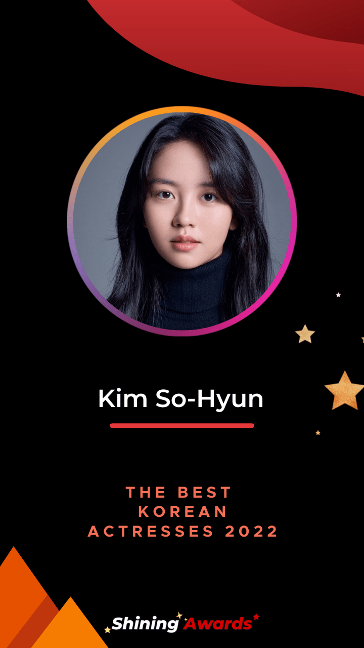 Kim So Hyun The Best Korean Actresses 2022 Shining Awards