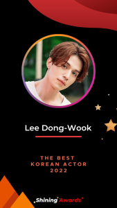 Lee Dong Wook The Best Korean Actor 2022 Shining Awards
