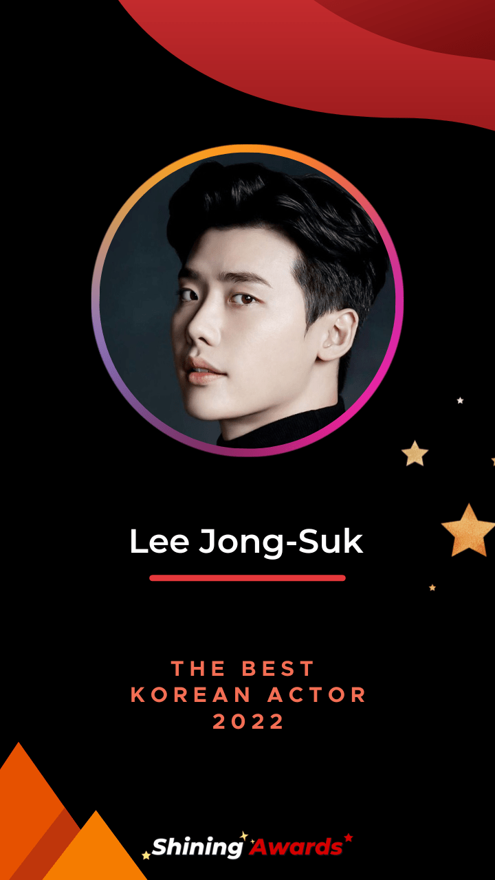 Lee Jong Suk The Best Korean Actor 2022 Shining Awards