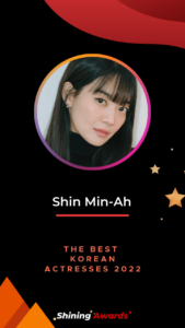 Shin Min Ah The Best Korean Actresses 2022 Shining Awards