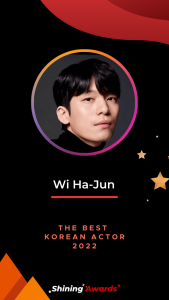 Wi Ha Jun The Best Korean Actor 2022 Shining Awards