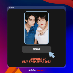 Meanie (Mingyu x Wonwoo)