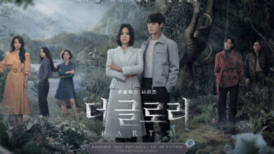 The Glory KDrama Season 2: A Thrilling Korean Drama Series 23 The Glory KDrama Season 2 Release Date