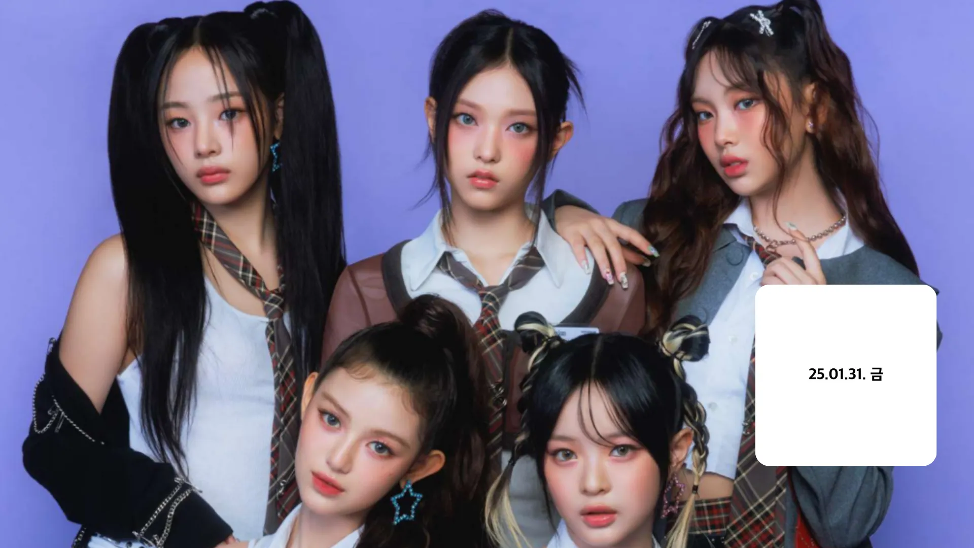 NewJeans' Parents Speak Out Against HYBE, Create Instagram Page to Explain the Truth 1 NewJeans' Parents Speak Out Against HYBE, Create Instagram Page to Explain the Truth