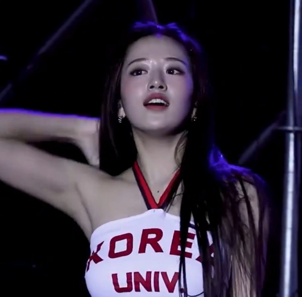 1748033326 110 Netizens Agree That IVEs An Yu Jin Is Becoming More