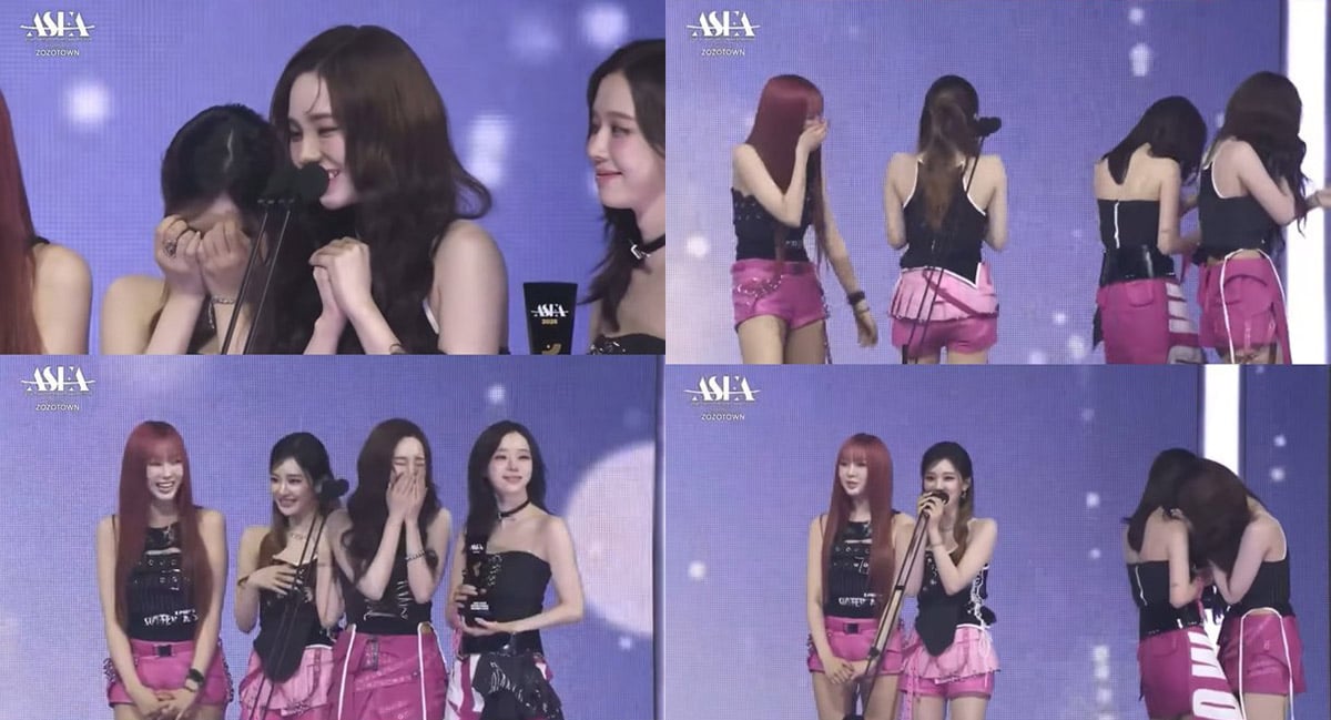 Aespa Shares Laughter During Acceptance Speech at the 2025 Asia Star Entertainer Awards Amid Divided Opinions on Their 'Unprofessional' Behavior 1 aespa burst into laughter during acceptance speech at the '2025 Asia Star Entertainer Awards', opinions divided over group's 'unprofessional' attitude