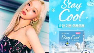 Aespa's Winter Chosen as New Face for Women's Care Product 9 aespa's Winter selected as new model for feminine care product