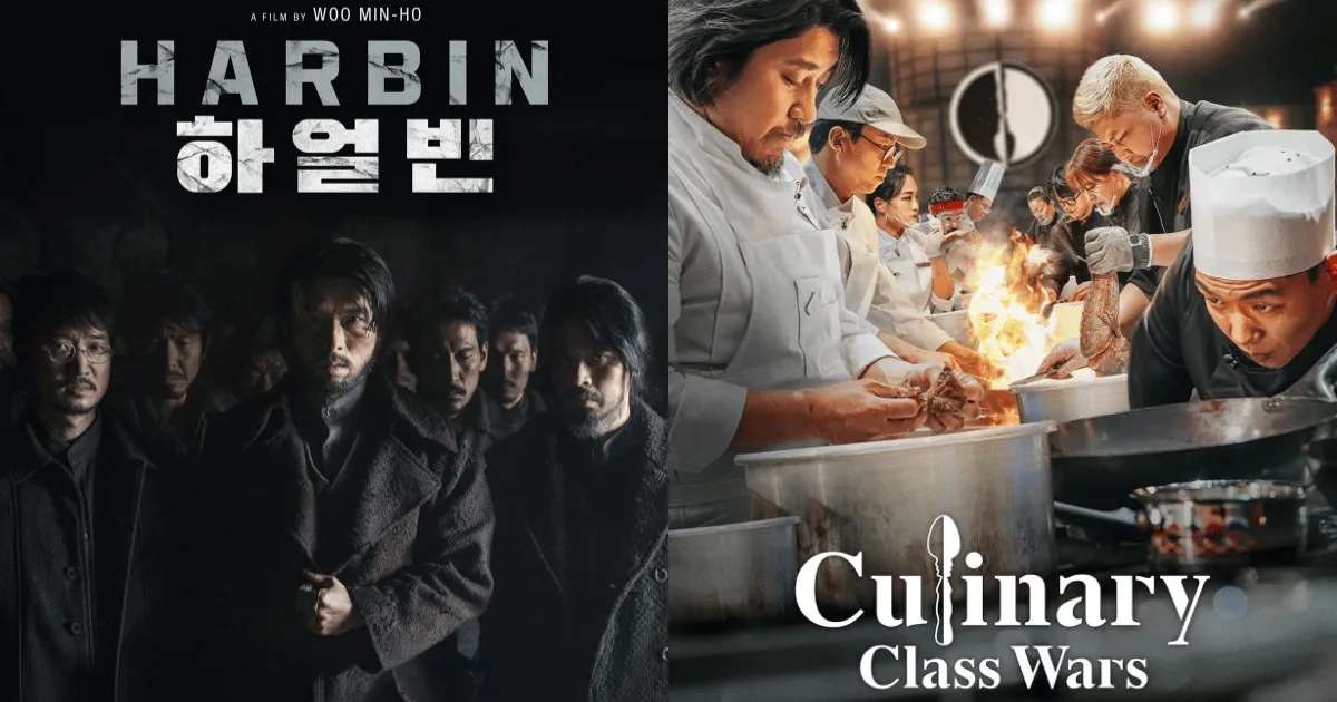 'Harbin' and 'Culinary Class Wars' Take Home Top Honors at 61st Baeksang Arts Award