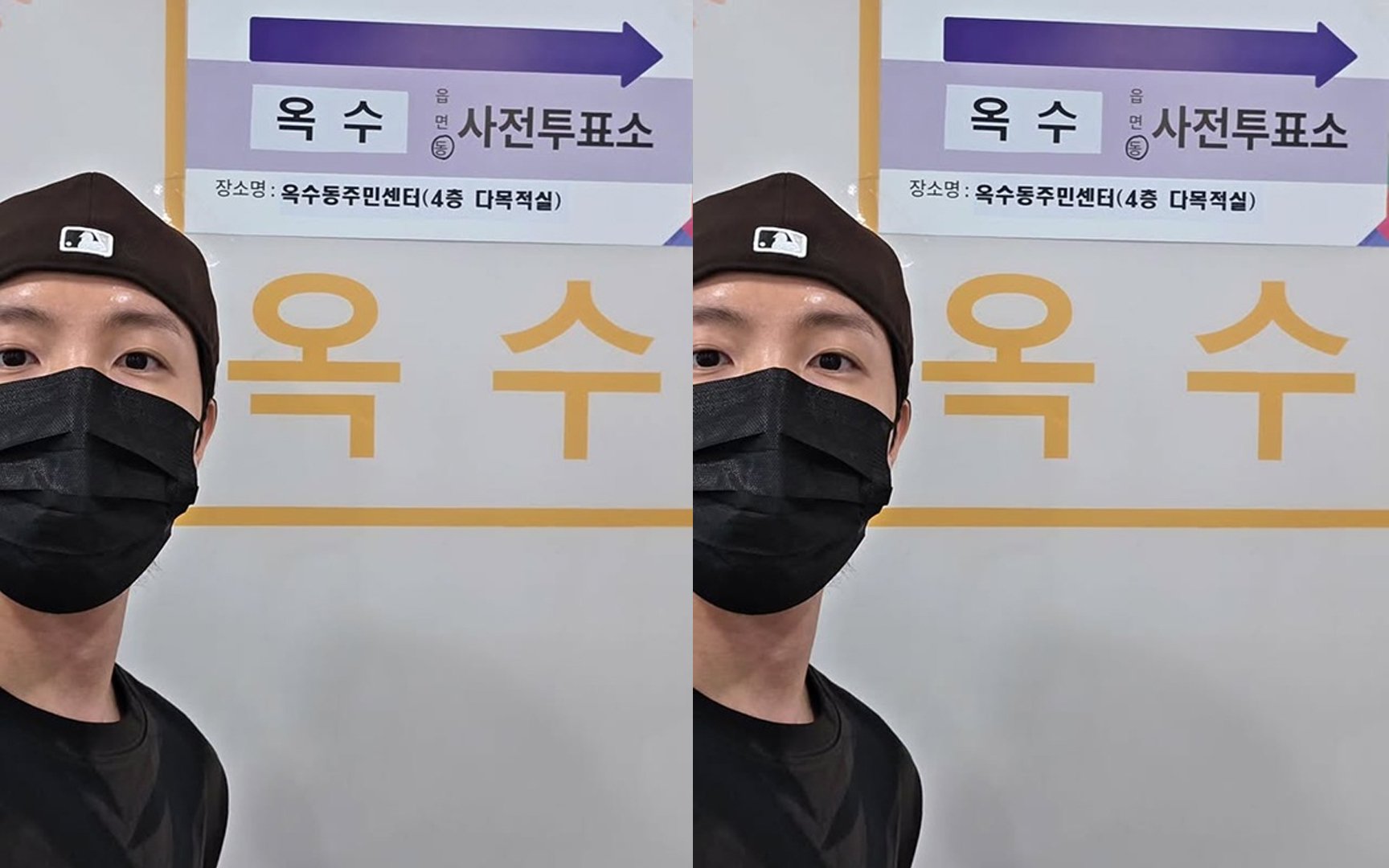 J-Hope of BTS Participates in Early Voting for South Korea's Presidential Election 1 BTS's J-Hope takes part in the early voting for South Korea's presidential election