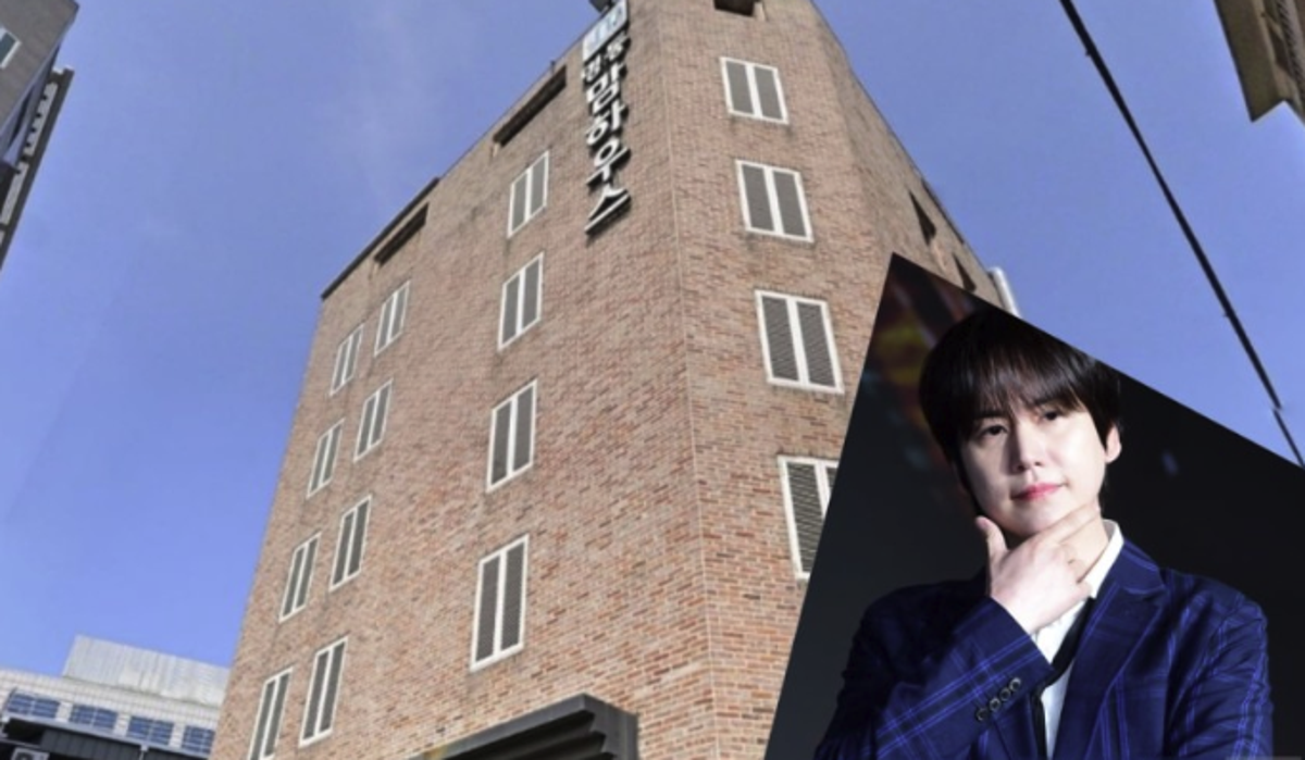 Kyuhyun Sells Seoul Guesthouse Previously Celebrated as Real Estate Success 1 Kyuhyun sells Seoul guesthouse once hailed as real estate success