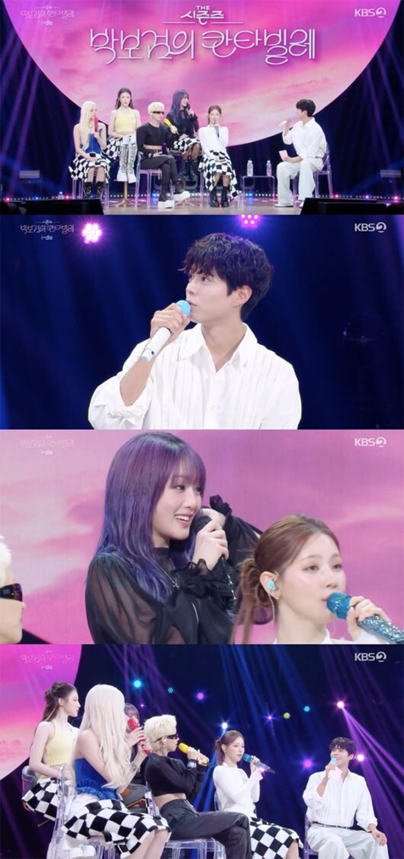 Park Bo Gum Admits He’s an I-DLE Fan in Latest Episode of 'The Seasons - Park Bo Gum's Cantabile' 3 Park Bo Gum Admits Hes an I DLE Fan in Latest