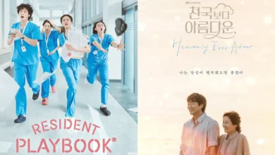 "Resident Playbook" And "Heavenly Ever After" Achieve Record High Ratings 20 Resident Playbook And Heavenly Ever After Achieve Record High Ratings