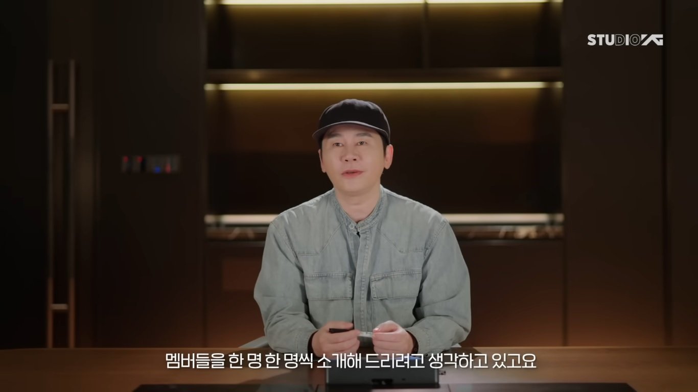 Yang Hyun Suk Shares News on BLACKPINK, BABYMONSTER, TREASURE's Comebacks and Future Rookie Groups 1 Yang Hyun Suk provides updates on BLACKPINK, BABYMONSTER, TREASURE's comebacks and upcoming rookie groups