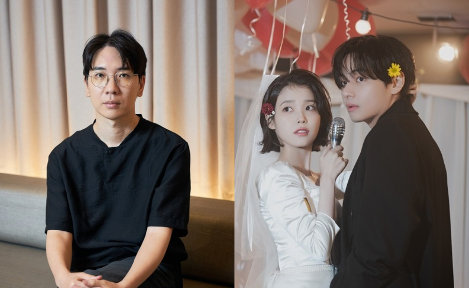 IU’s ‘Love Wins All’ music video featuring V