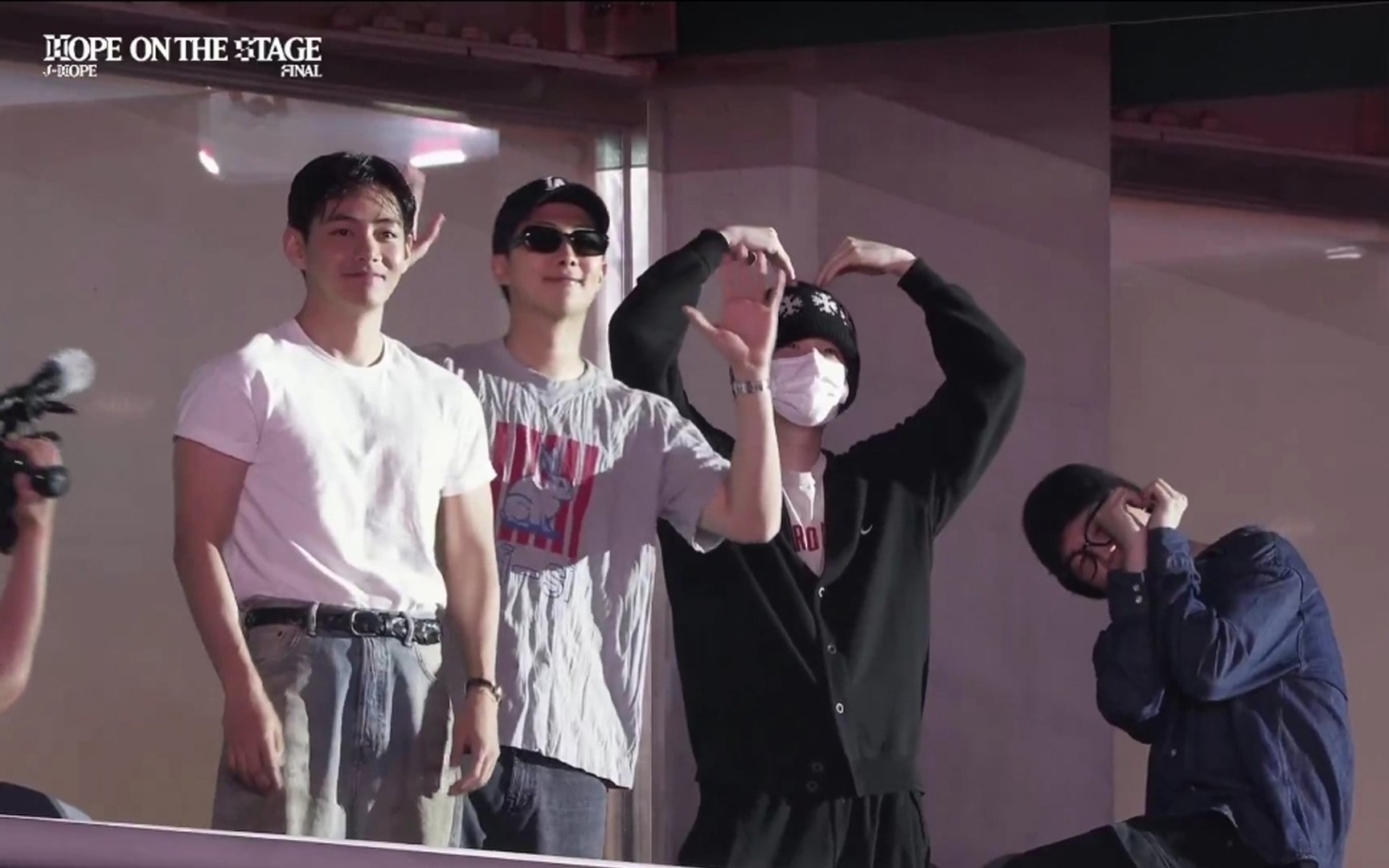 BTS Members SUGA, RM, Jimin, and V Attend J-Hope’s ‘HOPE ON THE STAGE’ Grand Finale to Show Support 1 BTS members SUGA, RM, Jimin, and V attend J-Hope's 'HOPE ON THE STAGE' Final to show support