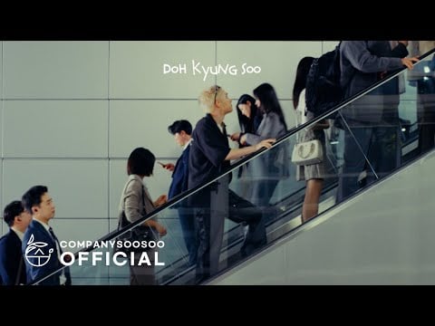 Doh Kyung Soo unveils first MV teaser for "SING ALONG!"