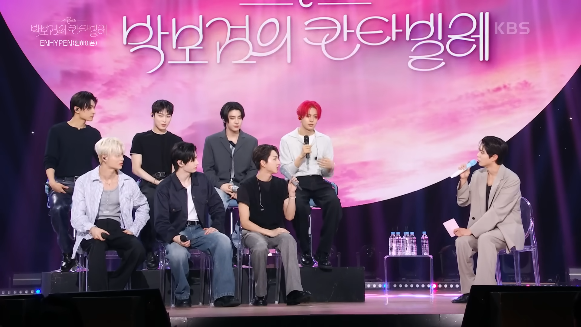 ENHYPEN talks about their experience at Coachella