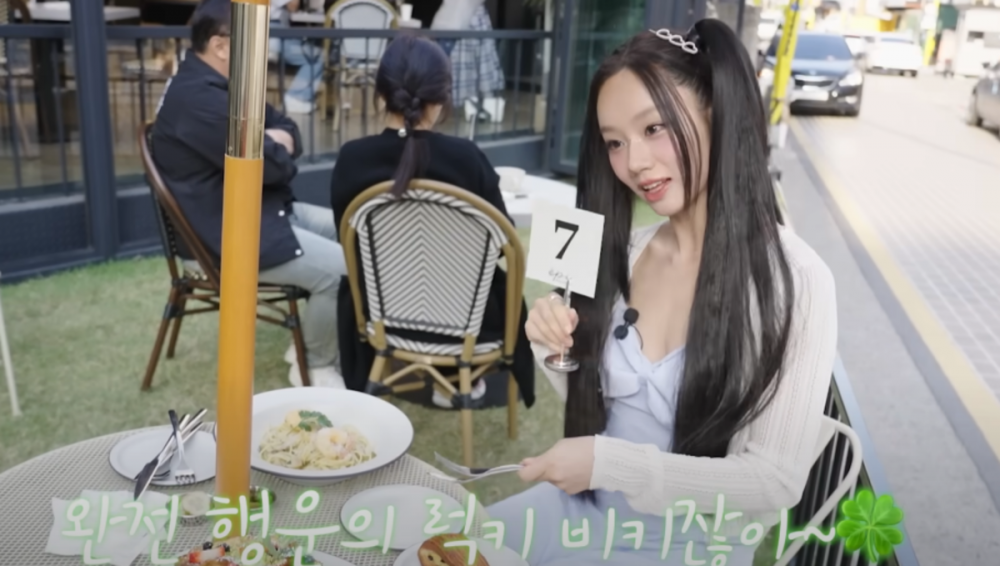 Hyeri Replicates IVE’s Jang Wonyoung’s Iconic Makeup Style 1 Hyeri recreating Jang Wonyoung’s makeup look