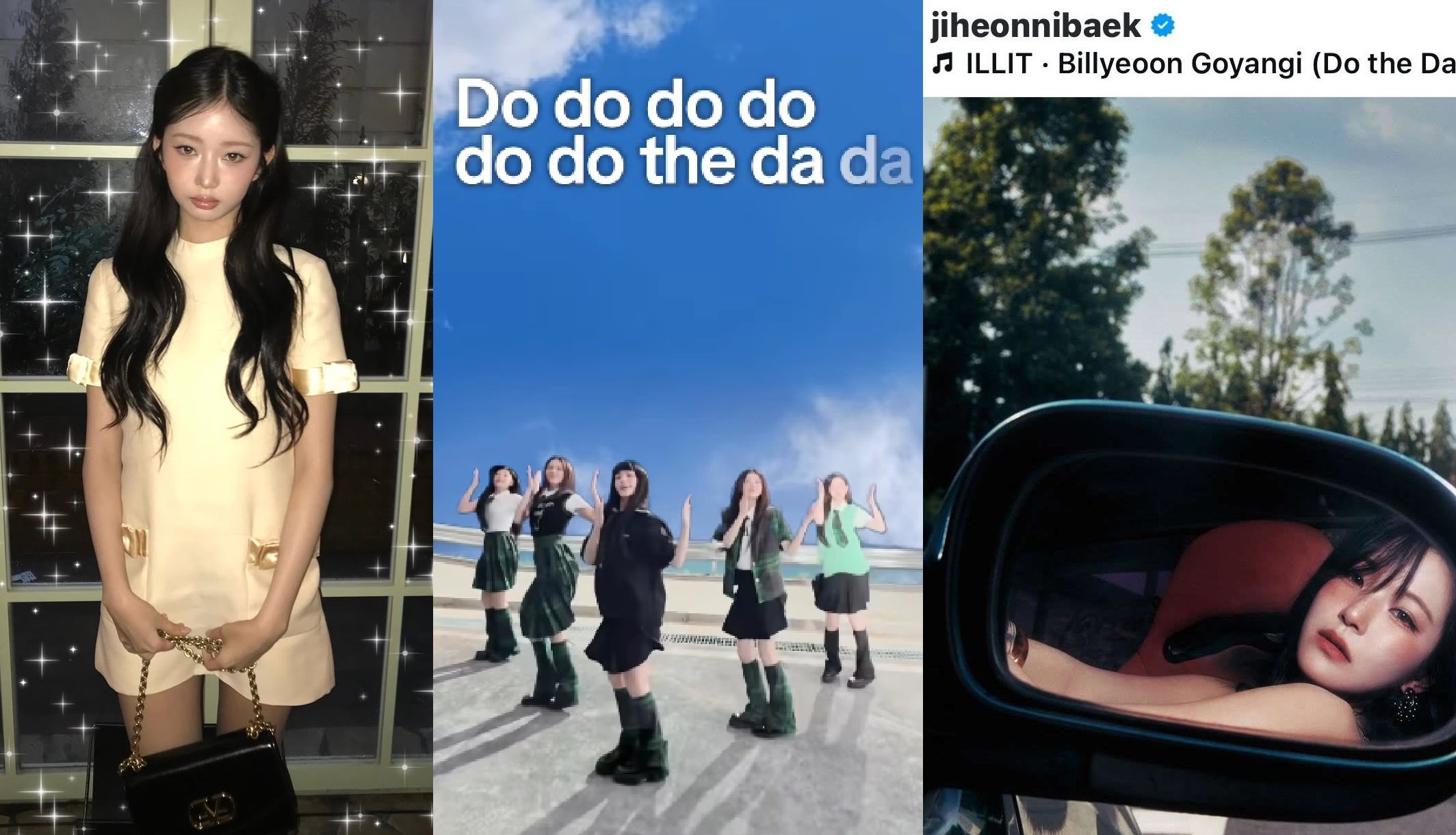 K-pop girl group members are in love with ILLIT's catchy new song 'Do The Dance'