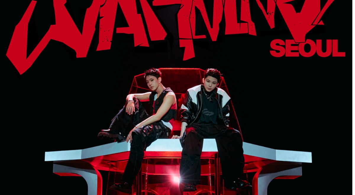 Seventeen’s Hoshi and Woozi Sell Out Initial Fan Concert Tickets During Presale 1 SEVENTEEN’s Hoshi and Woozi sell out first fan concert during presale