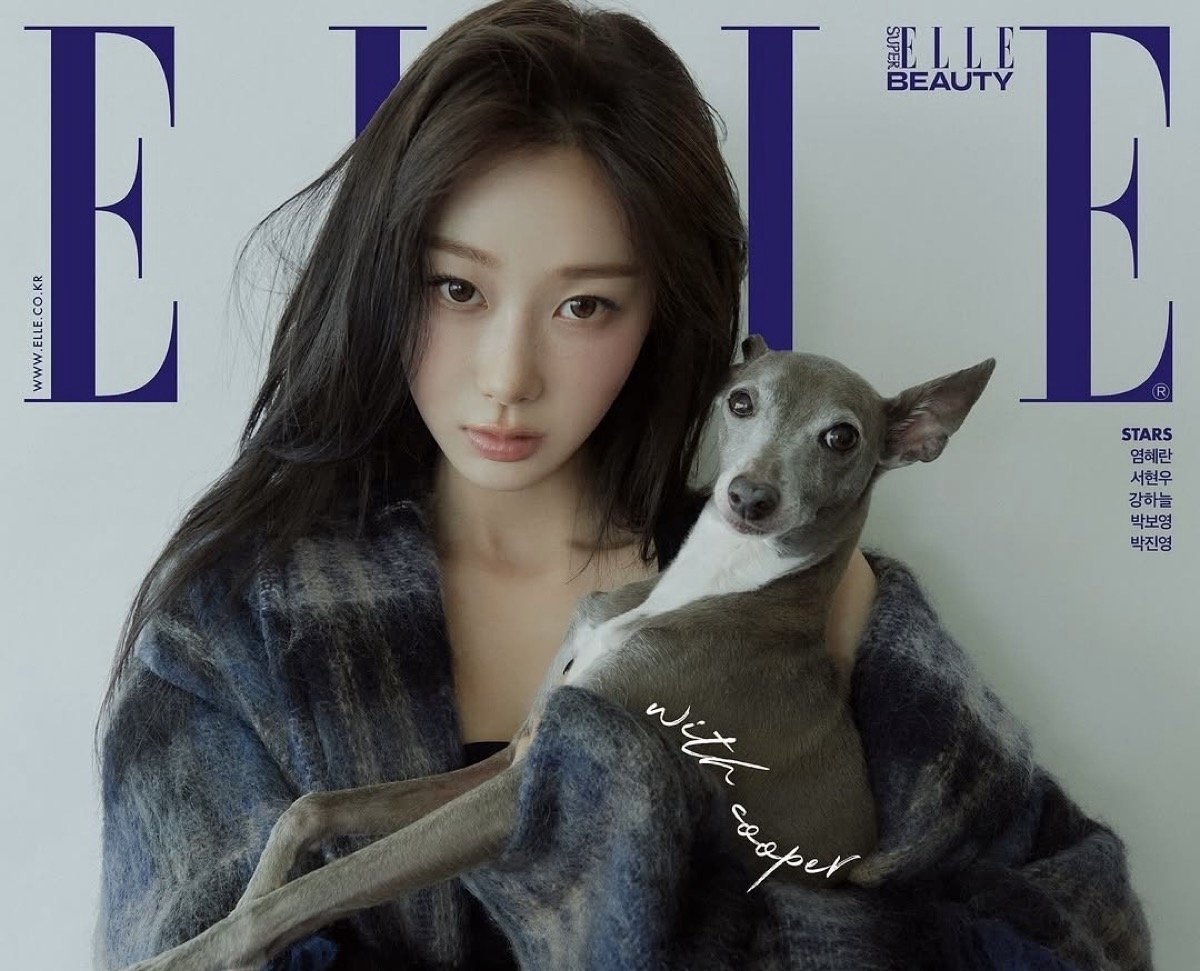 aespa’s Giselle shares her true self on Elle Korea cover with dog Cooper