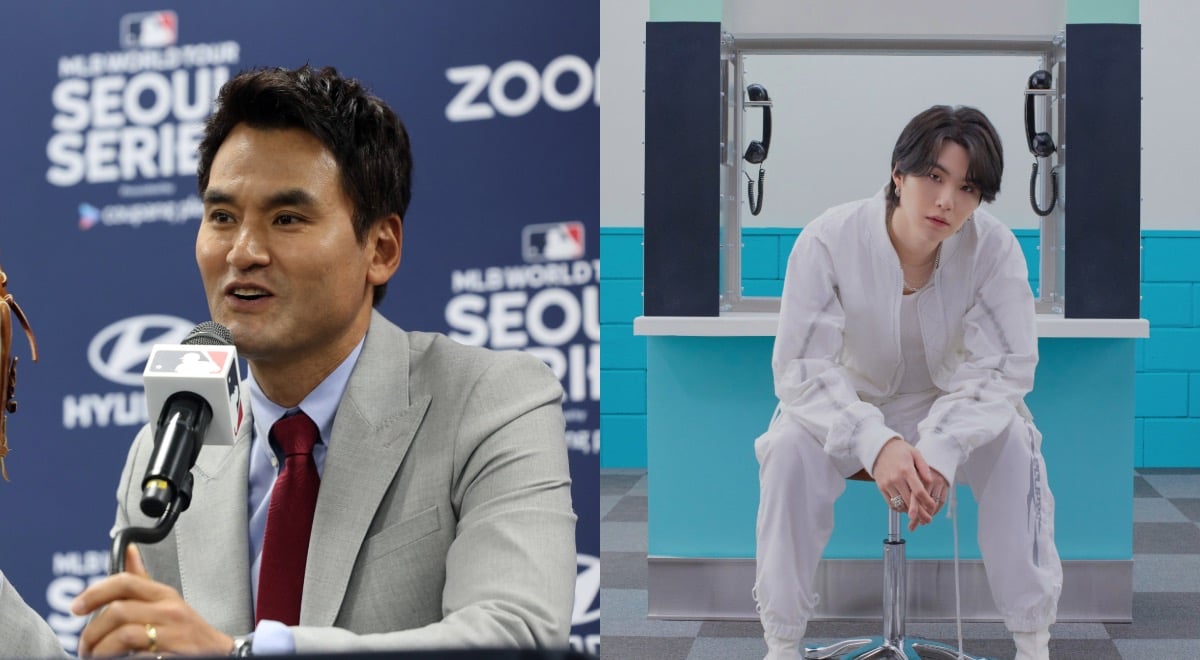 Korean Baseball Icon Park Chan Ho and BTS’ SUGA Allegedly Invest in MLB’s Athletics 1 Korean baseball legend Park Chan Ho & SUGA of BTS reportedly investing in MLB team The Athletics