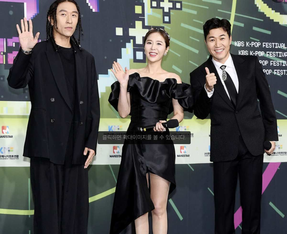 Koyote Set to Make August Comeback and Announce 2025 Nationwide Tour 1 Koyote to return in August and launch 2025 nationwide concert tour