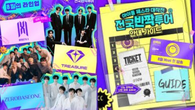 ‘Idol Festa Attack’ Reveals Star-Studded Second Lineup Featuring Monsta X, Treasure, and Zerobaseone 5 ‘IDOL FESTA ATTACK' unveils star-studded second lineup: MONSTA X, TREASURE, and ZEROBASEONE join the show