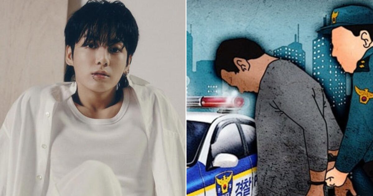 Hacker Who Stole 8.4 Billion KRW From BTS's Jungkook Gets Arrested