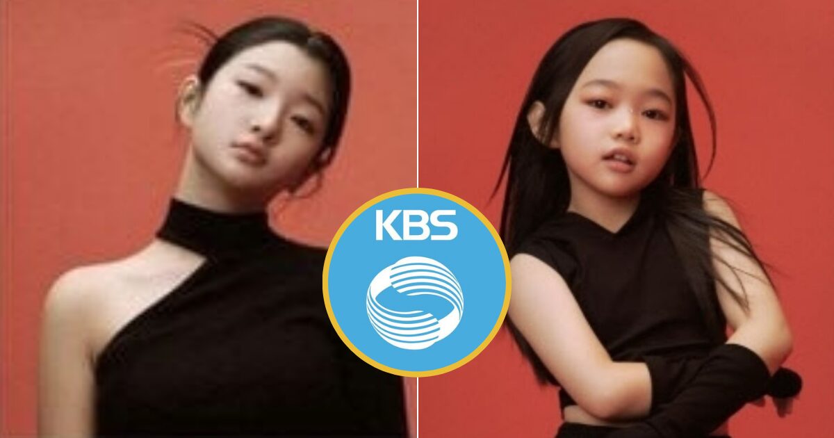 Objectifying Korean Minors For Japanese Audiences— KBS Cancels "UNDER FIFTEEN" Broadcast Amid Fierce Criticism