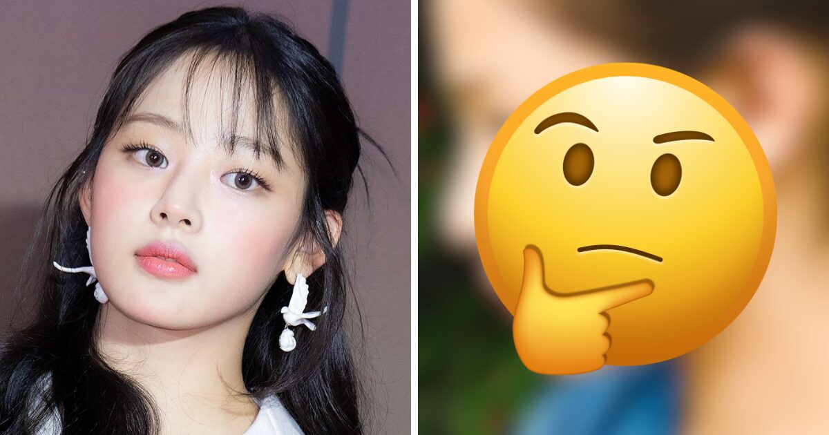 NJZ's (NewJeans) Minji Sparks Viral Plastic Surgery Allegations, Photos Go Viral