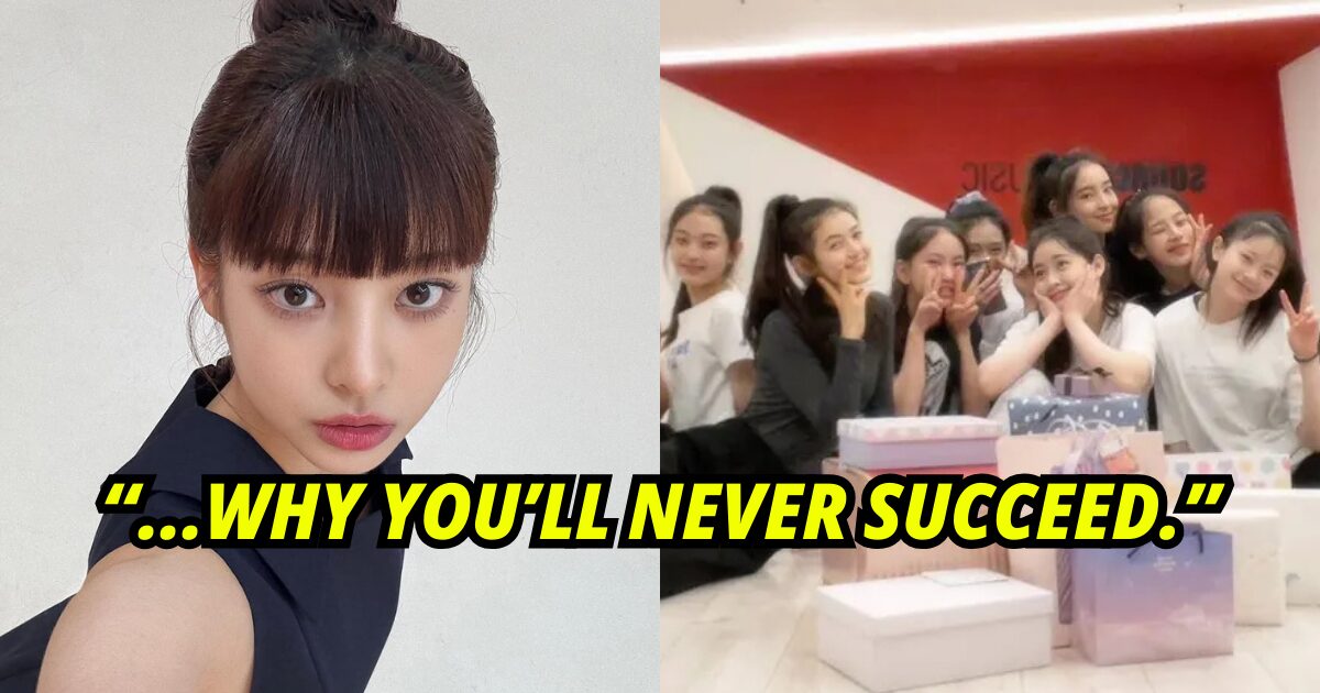 Pre-Debut NJZ (NewJeans) Member Takes Heat For Now-Deleted "Shade" Towards The Group