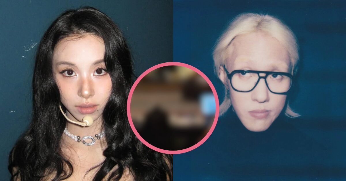 Eagle-Eyed Netizen Uncovers TWICE Chaeyoung’s “Date” With Zion.T, Sparking Mixed Reactions
