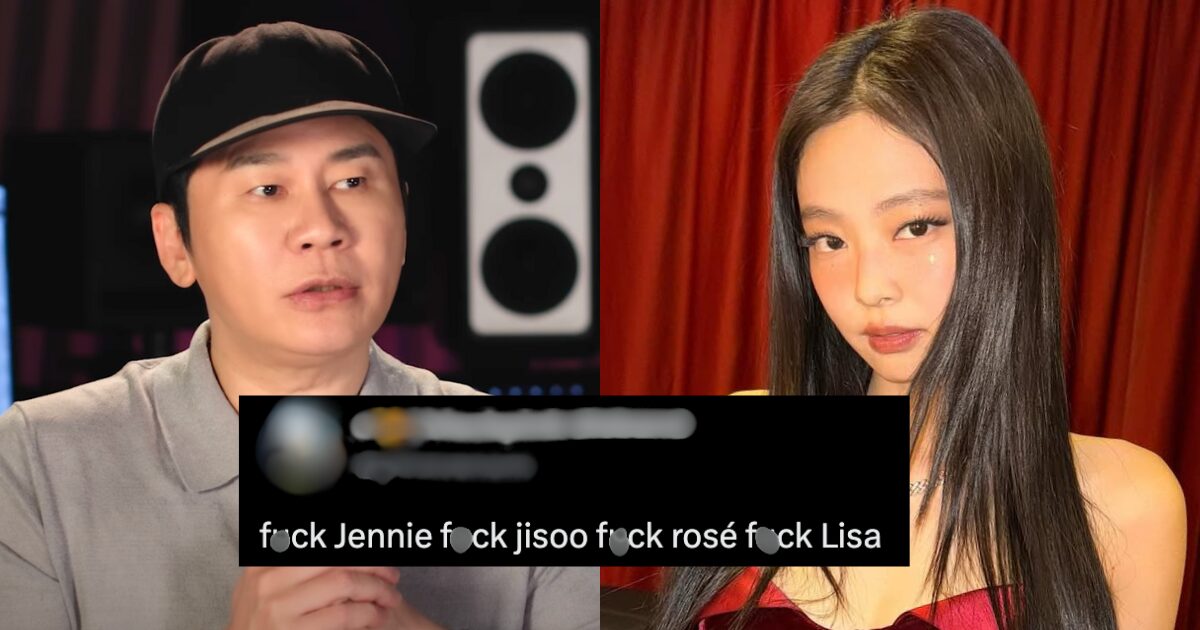 Yang Hyun Suk's "Unconfirming" Announcement About BLACKPINK's 2025 Comeback Ignites Outrage