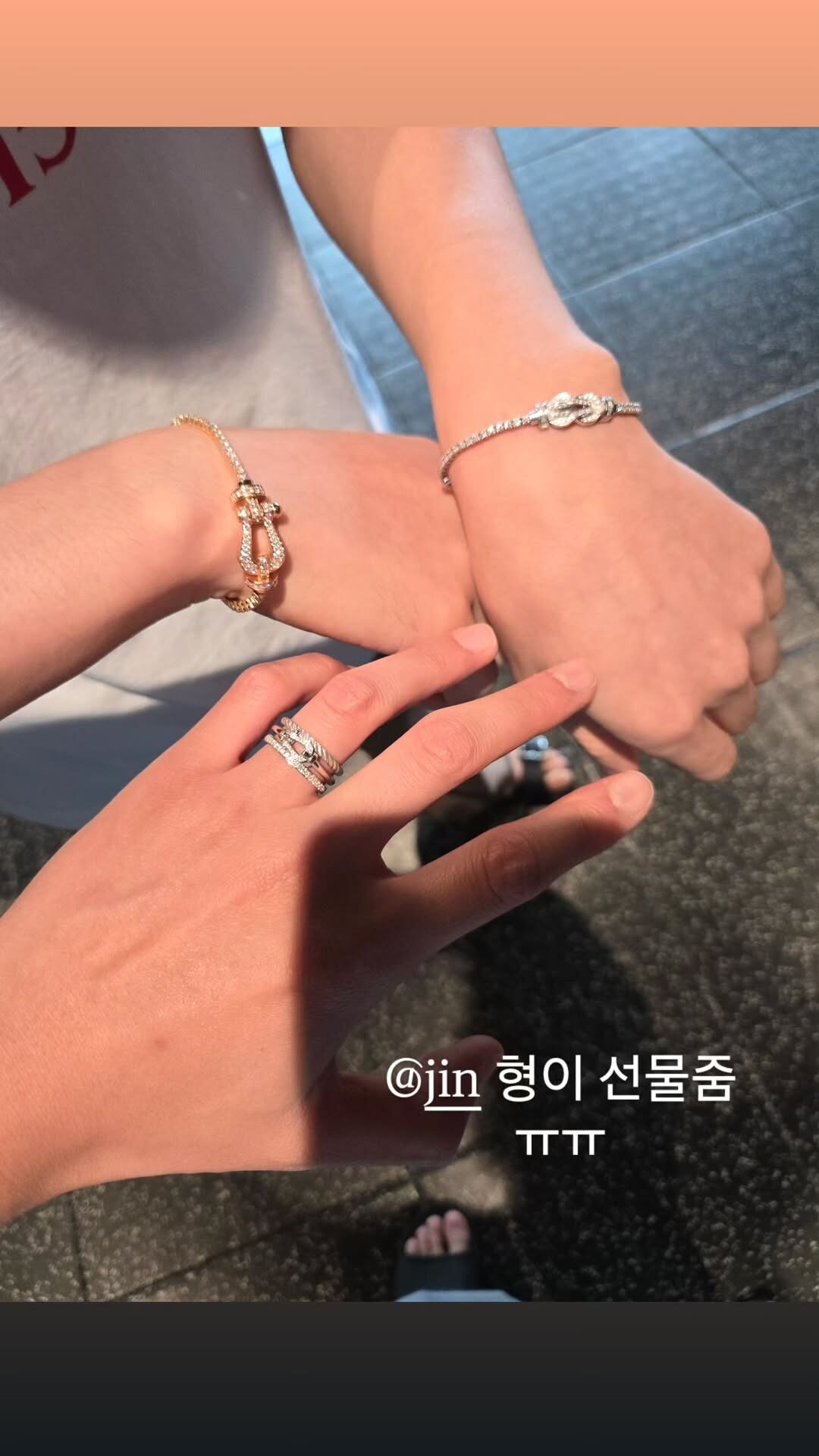 Wedding Bands? BTS RM’s Latest Instagram Update Triggers Widespread Responses 2 VoeNds