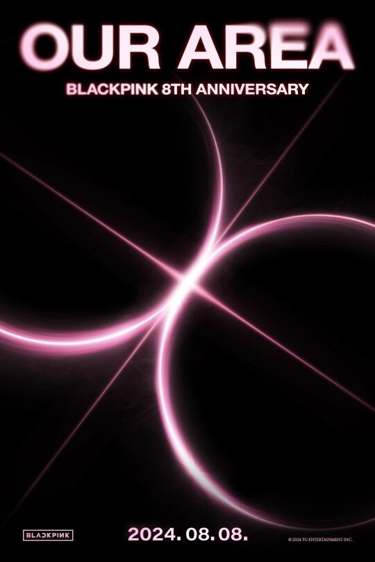 BLACKPINK And EXO Entangled In Viral Plagiarism Scandal 2 BLACKPINK Poster