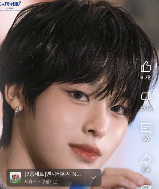 Male Idol’s Makeup Draws Attention for Looking Like Female Idols 3 Flushed, dewy skin and colored lips