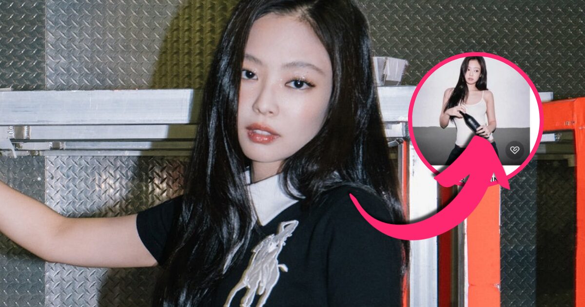 Jennie x Stanley Tumbler