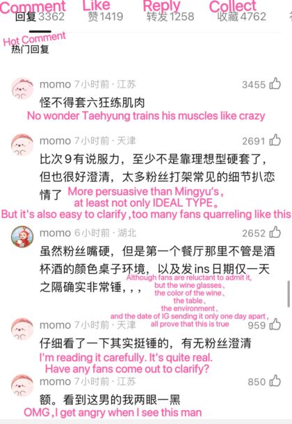 BTS's V And IVE's Jang Wonyoung Reportedly Dating Based On Extensive Evidence 4 Online reactions