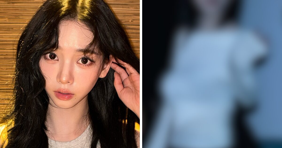 Karina Chest Viral Post