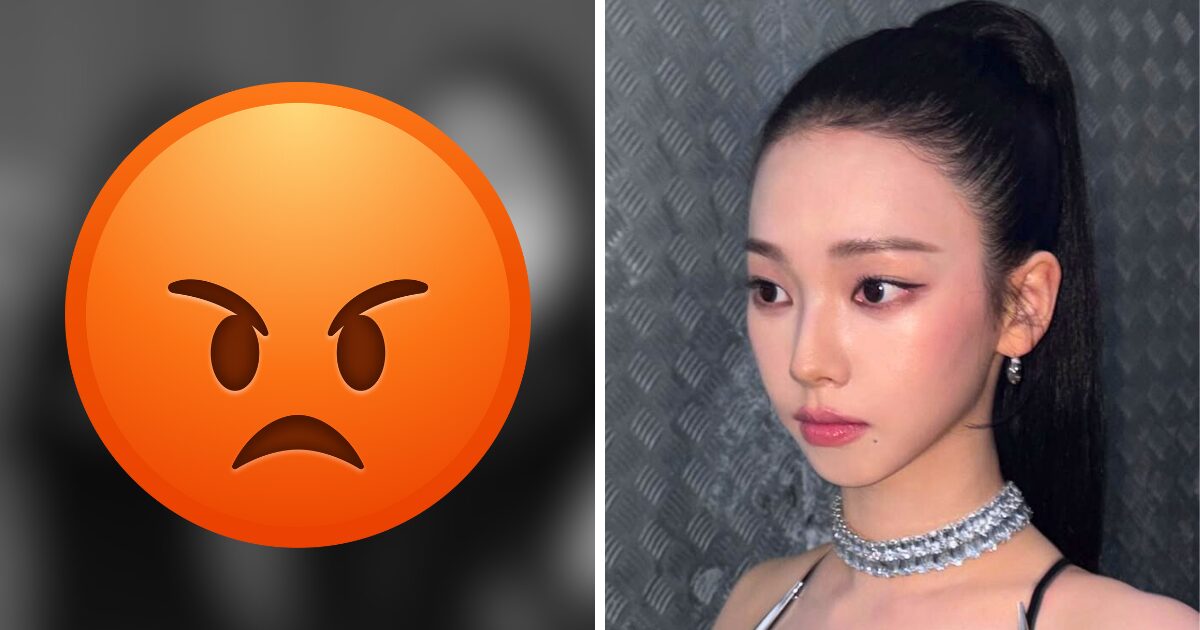 Aespa Karina’s New TikTok Ignites Fierce Fan Debate 1 Karina