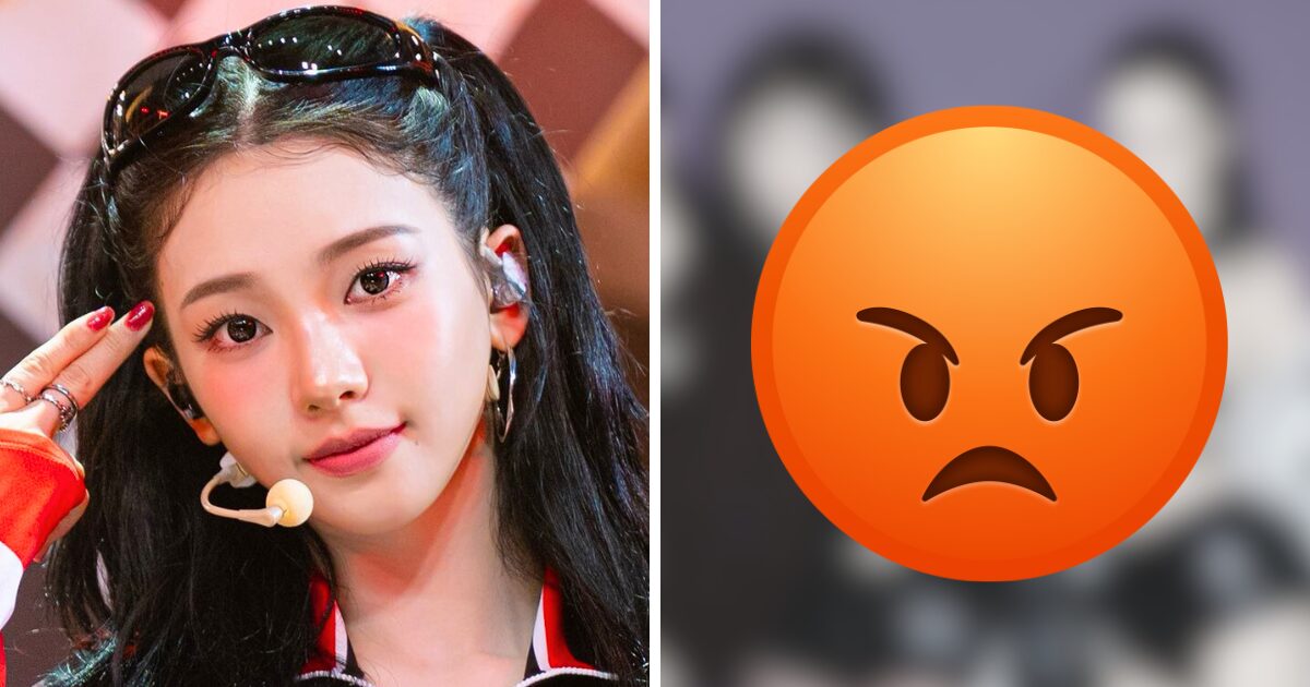 aespa's Controversial Music Show Promotions Trigger Massive Outrage 