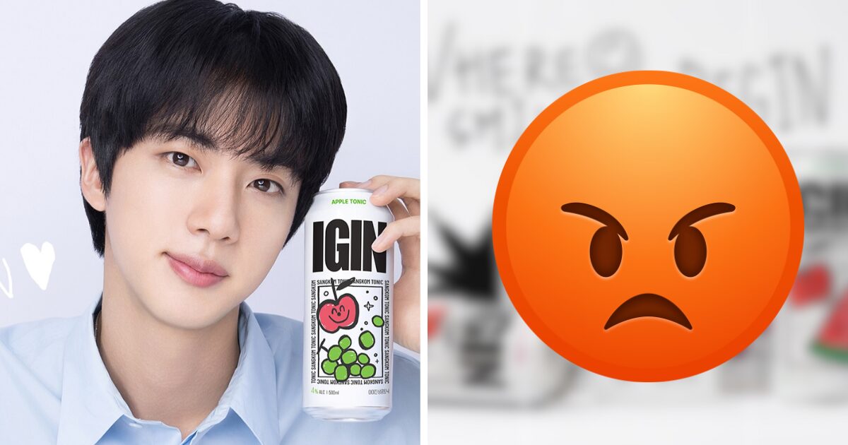 Jin of BTS Reportedly Reported to Authorities Sparks Intense Reactions 1