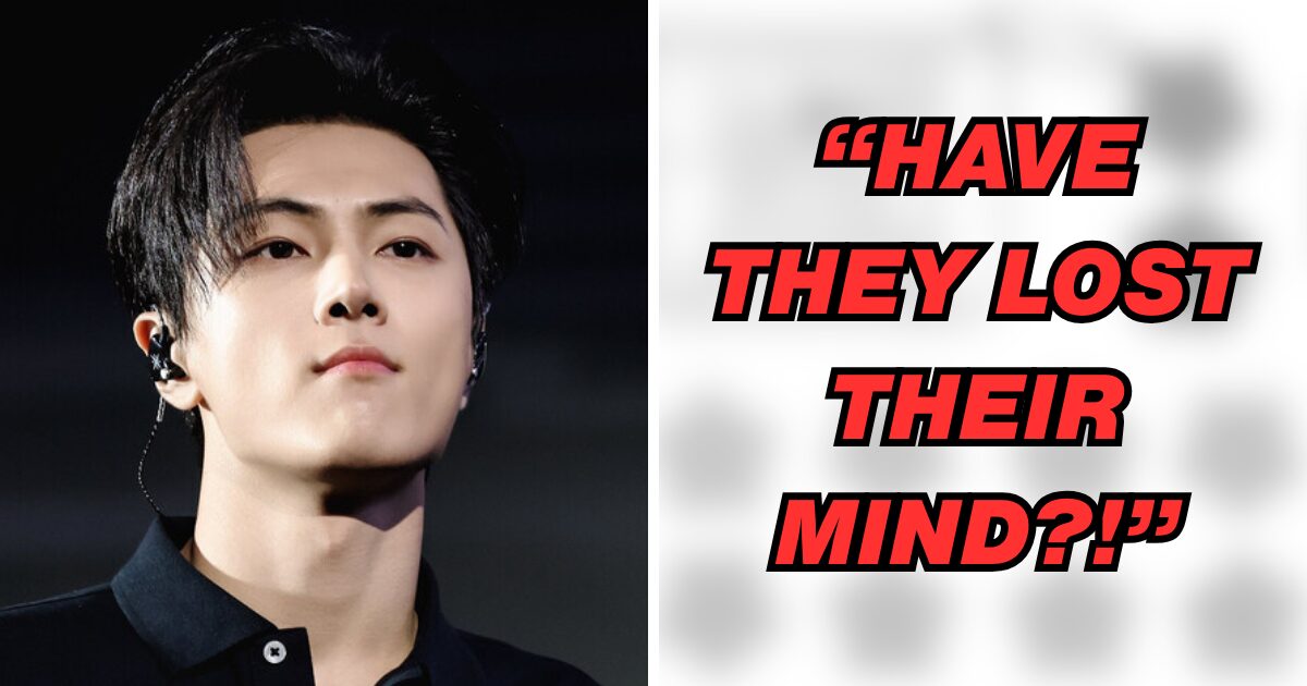 ENHYPEN Concert Merch Backlash