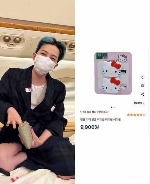 Hello Kitty pins close-up