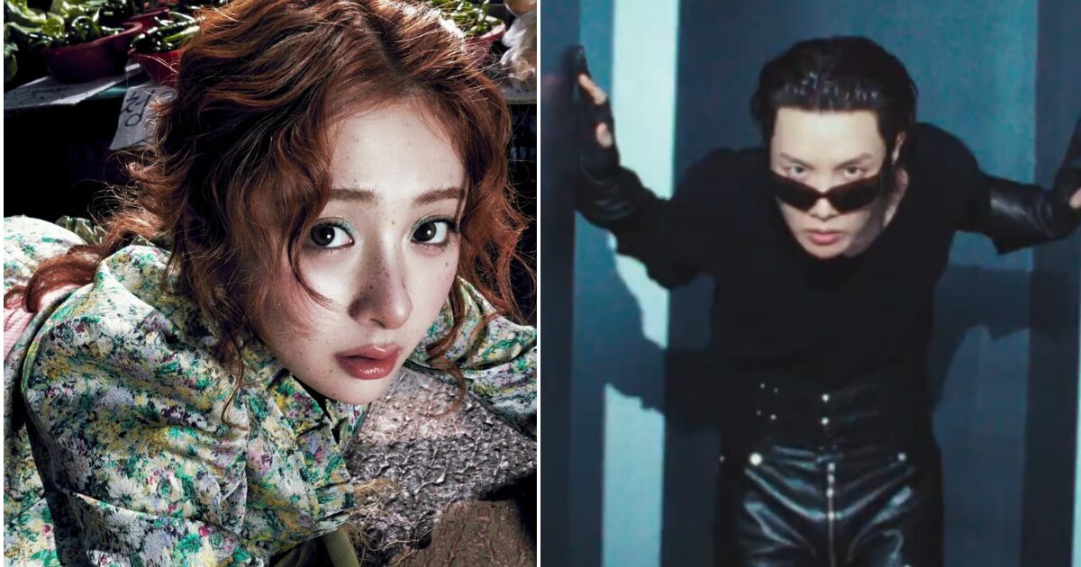 LE SSERAFIM’s Single "SPAGHETTI" Featuring BTS’s J-Hope Described as "Embarrassing" 4 LE SSERAFIM SPAGHETTI teaser