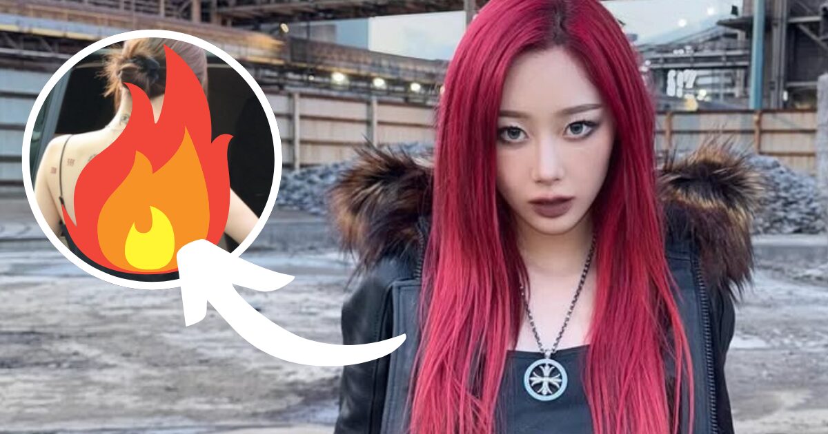 aespa Giselle back tattoo